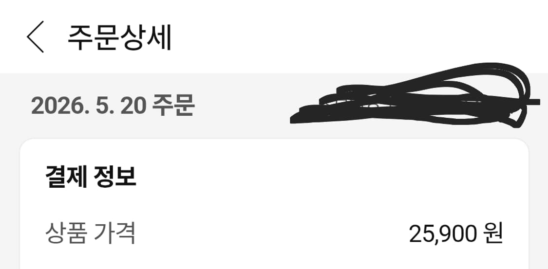 헤인즈 나시 탱크탑 2팩 a-셔츠 s사이즈 상품이미지4