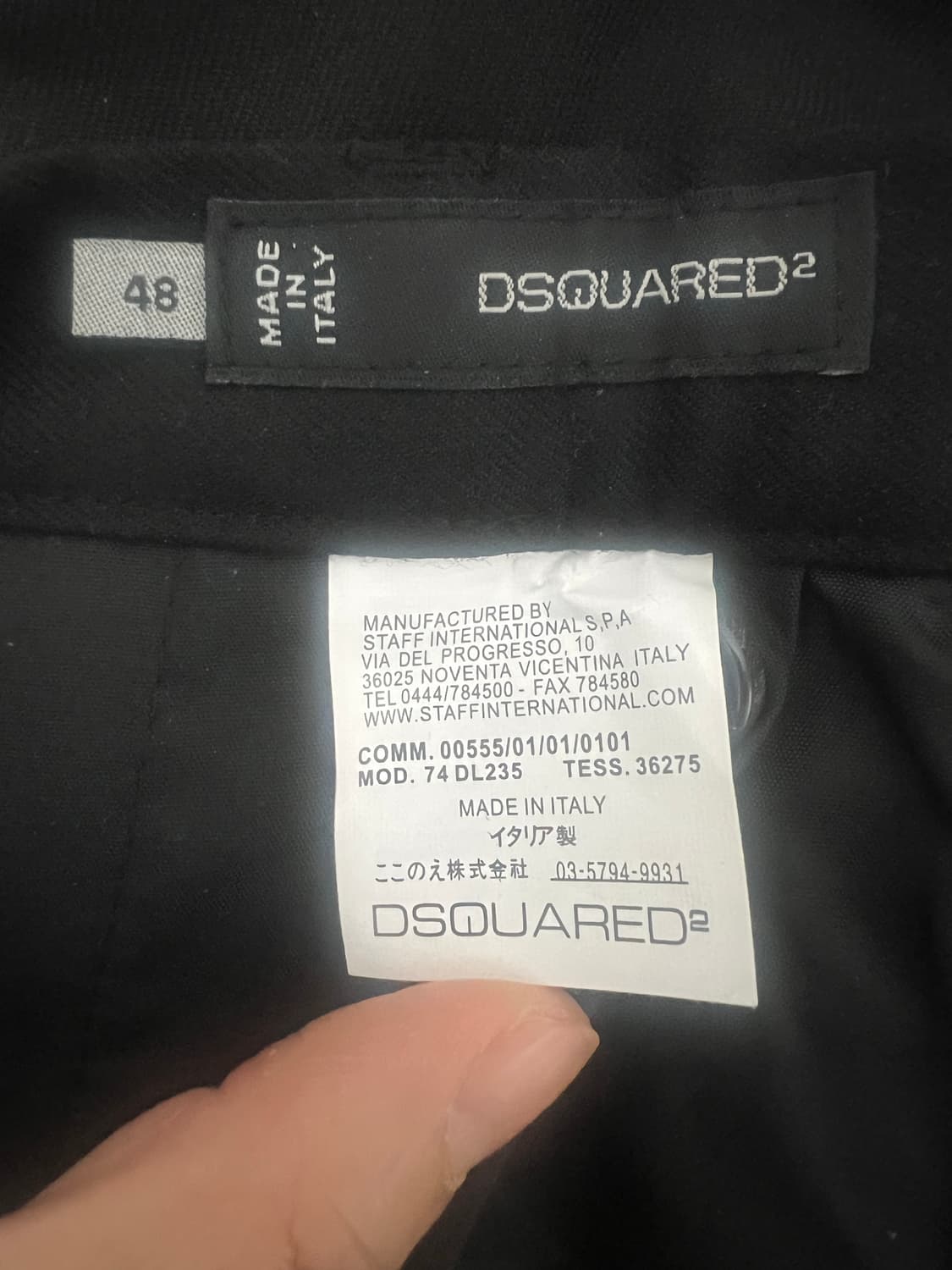 디스퀘어드2 블랙 슬랙스 48사이즈 년식오래된 빈티지 구매처:런던셀비지 상품이미지5