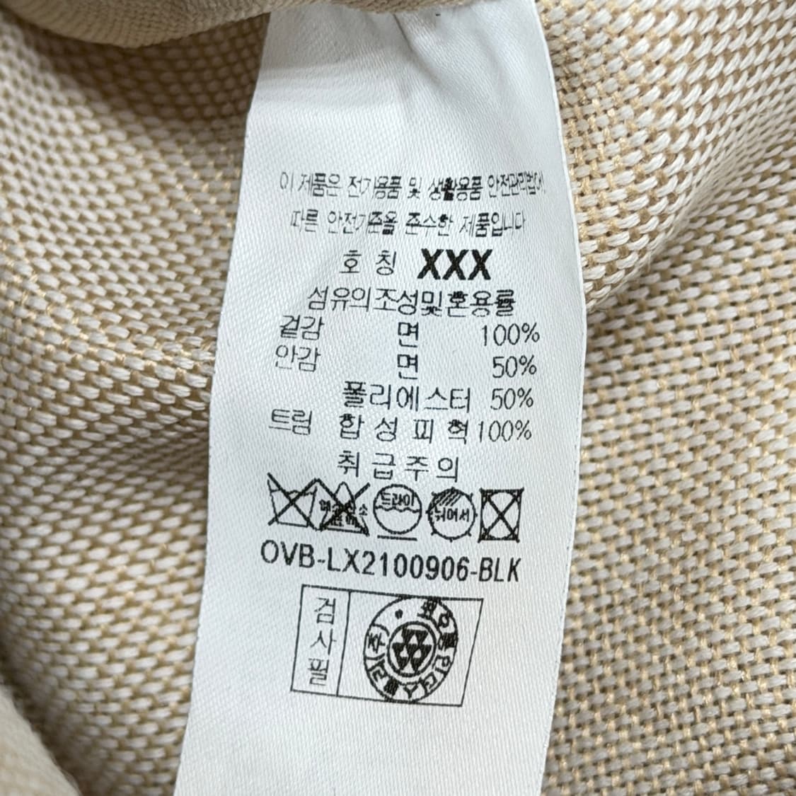 아카이브앱크 볼링백 가방 상품이미지4