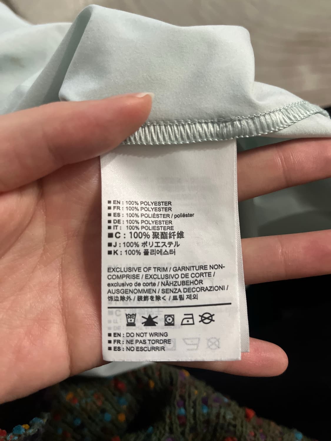 아크테릭스 원피스 (빈티지) 상품이미지6