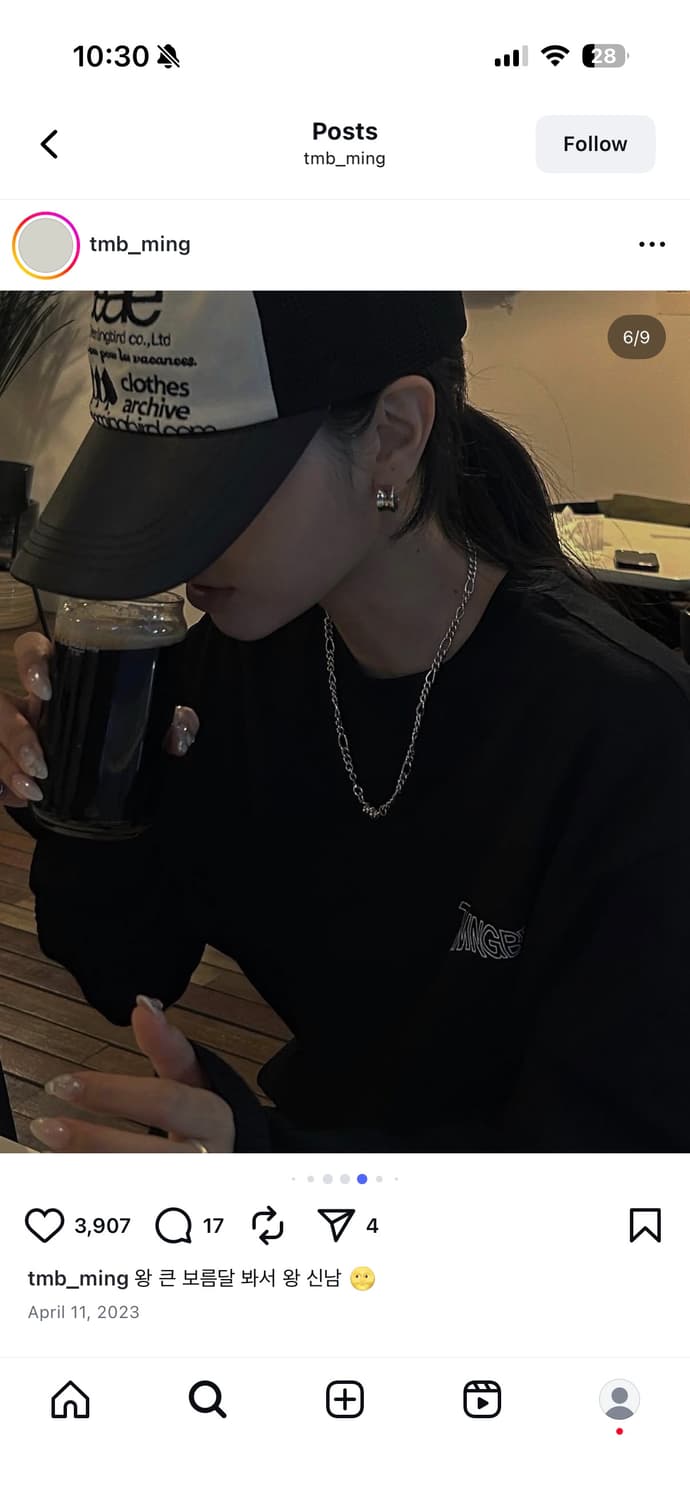 aeae X TREEMINGBIRD | web logo mesh cap 상품이미지6