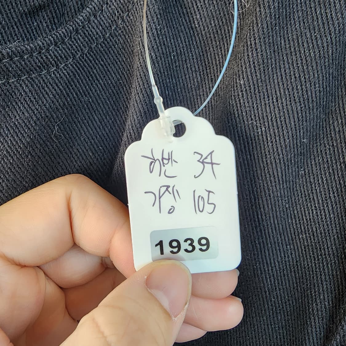 comma shop 블랙 워싱 찢청 바지 상품이미지9