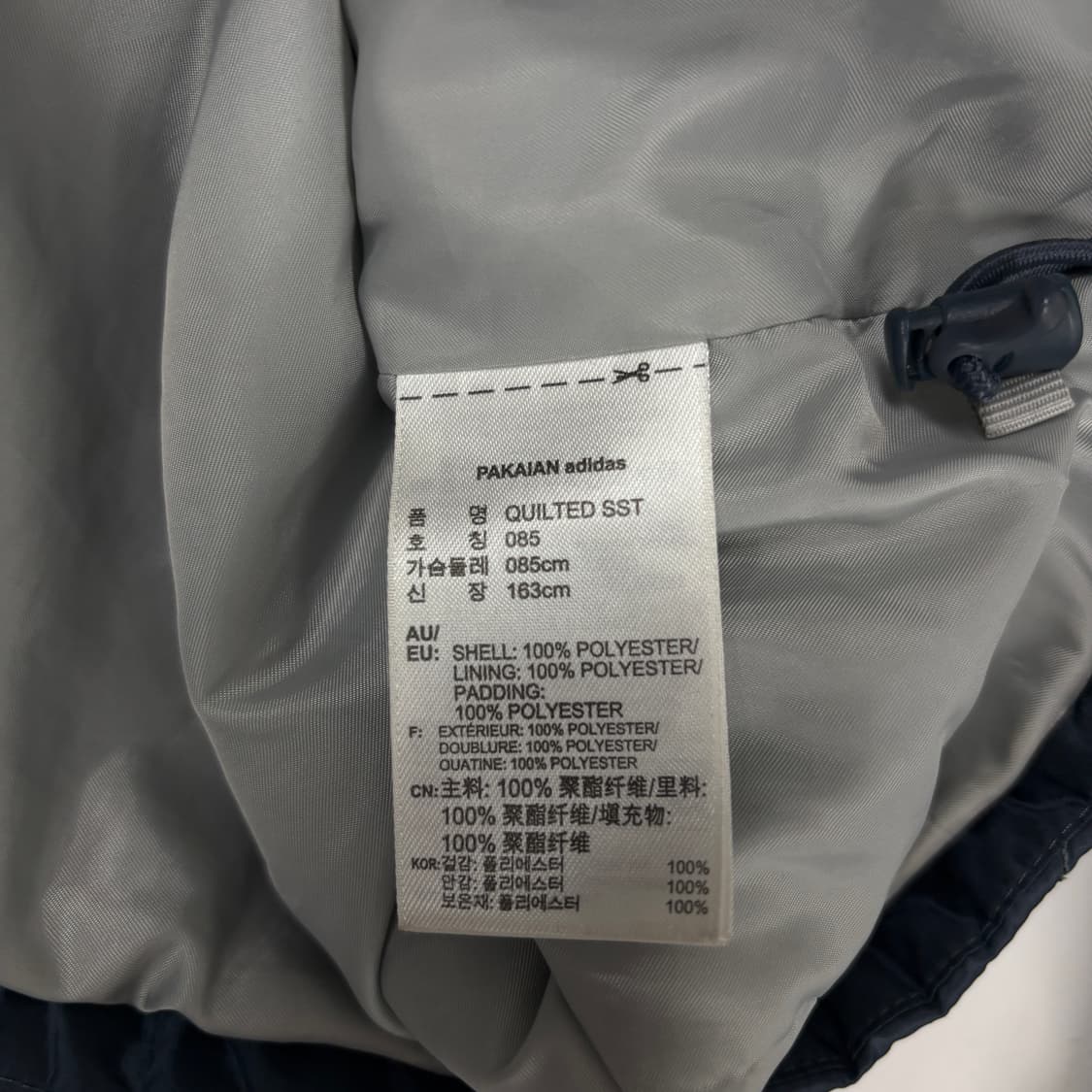 아디다스 퀼팅 점퍼 상품이미지8