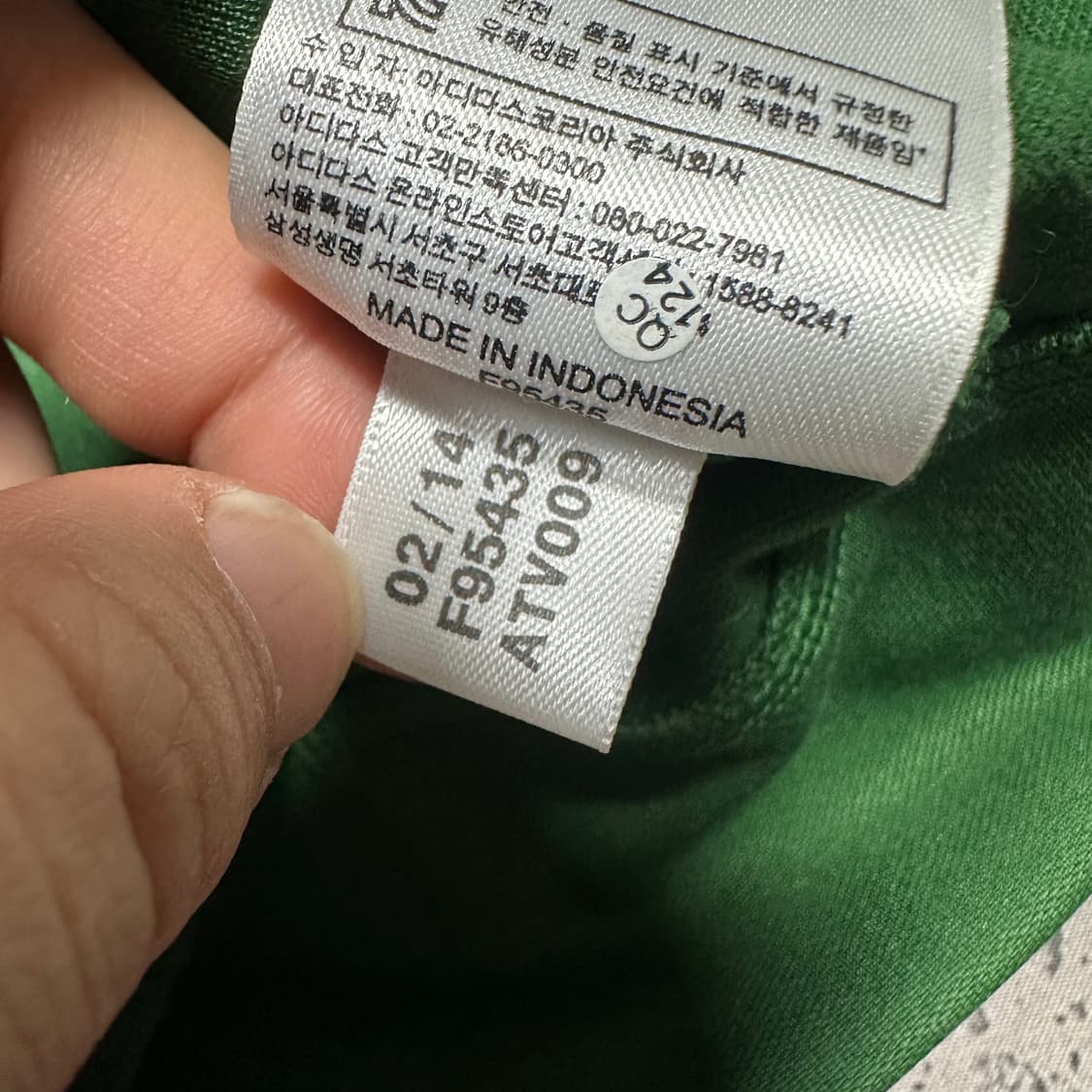 ✨ (바배) 아디다스 유로파 그린 트랙탑 져지 상품이미지5
