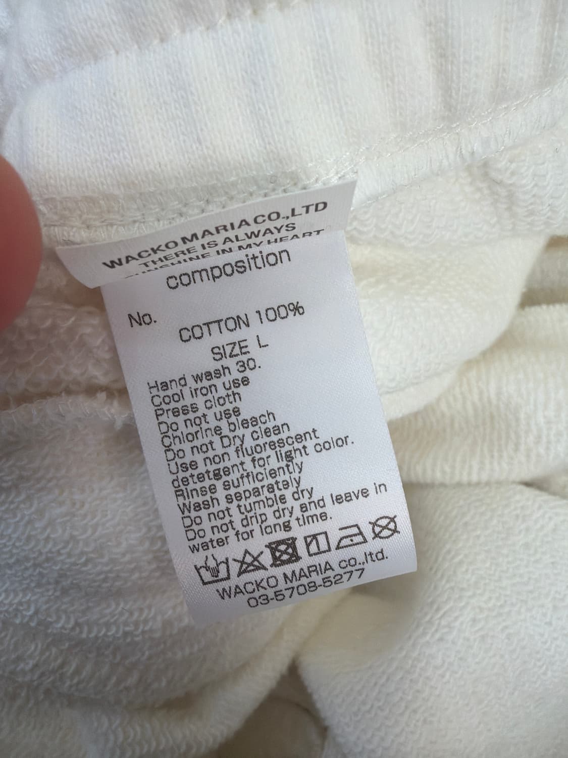 와코마리아 헤비웨이트 팬츠 상품이미지2