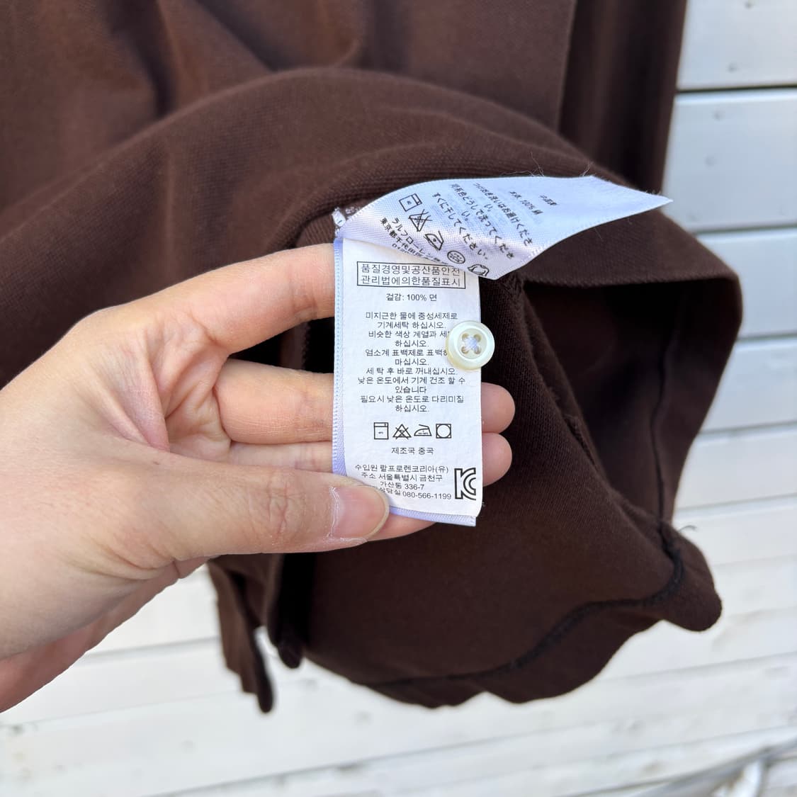 Polo 폴로 빅포니 긴팔 카라티 상품이미지8