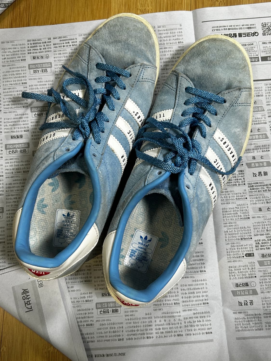 [280] 아디다스 휴먼 메이드 캠퍼스 블루 상품이미지2