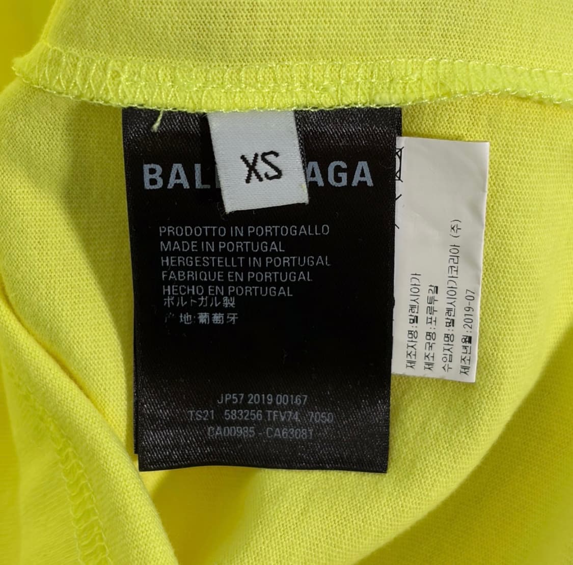 [XS] 발렌시아가 여성 자수 로고 백로고 반팔 티셔츠 형광 옐로우 상품이미지8