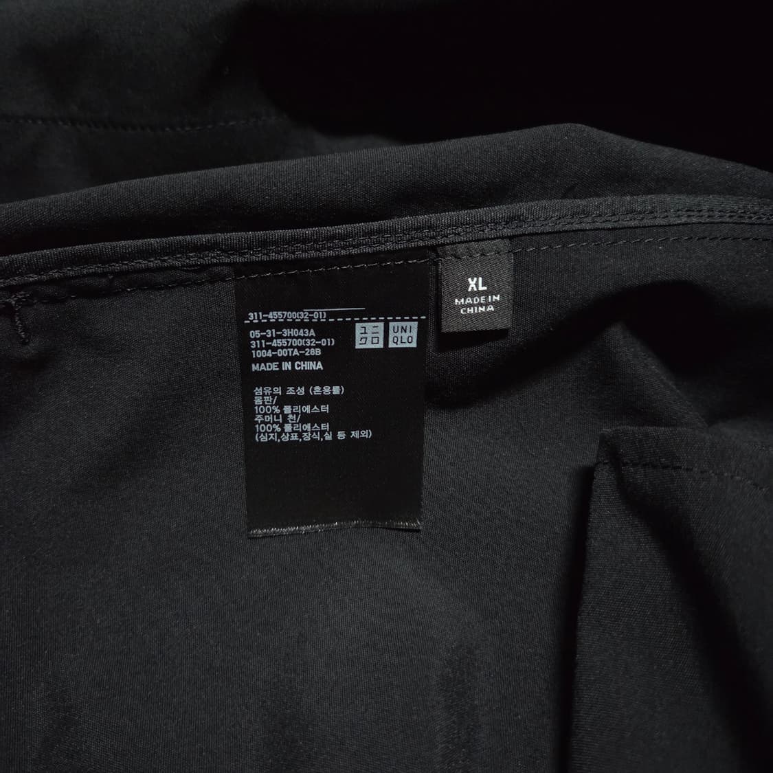 Uniqlo Gamtan Shirt Jacket 유니클로 감탄셔츠 자켓 상품이미지5