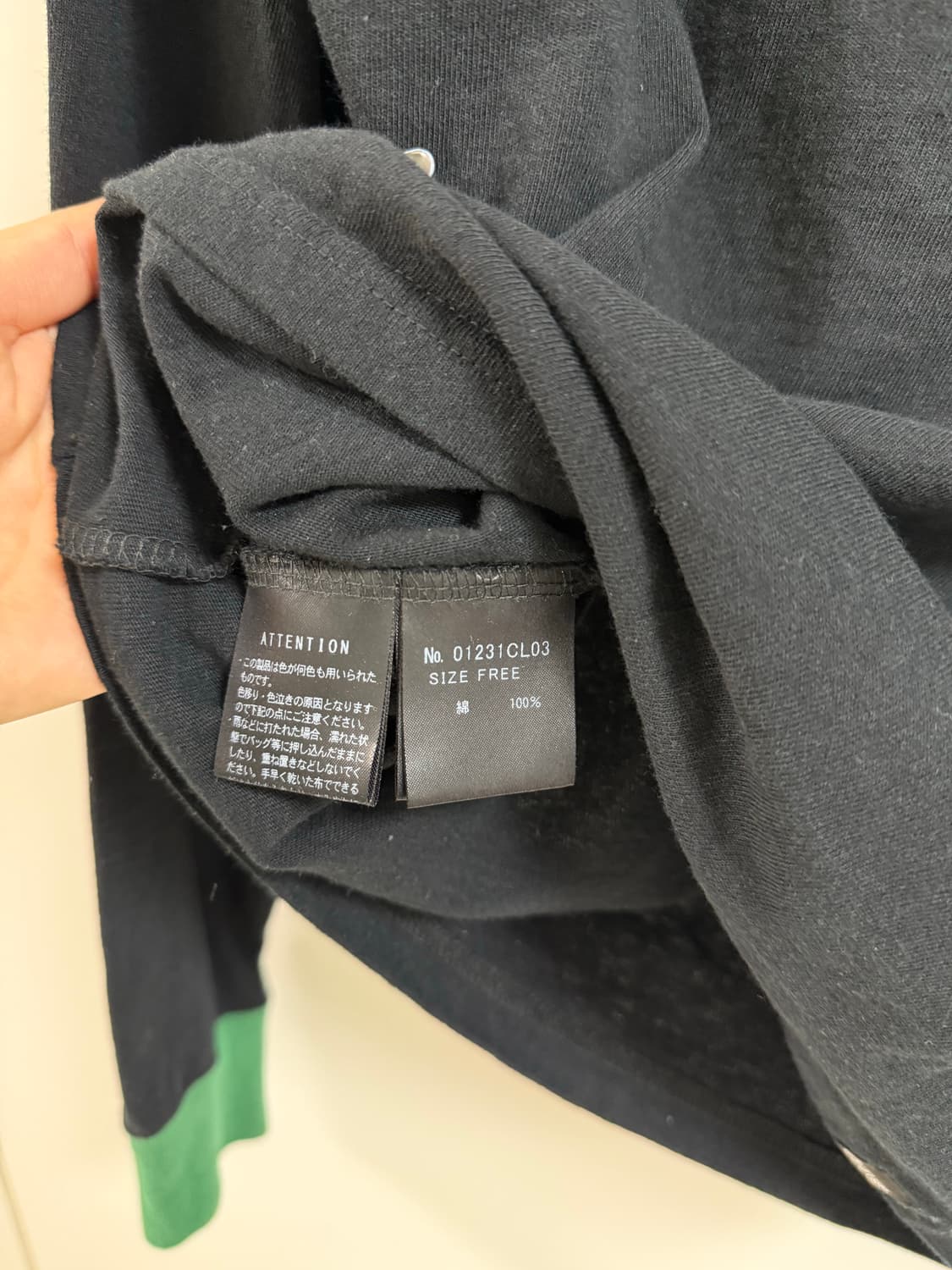 히스테릭 글래머 롱 슬리브 상품이미지5