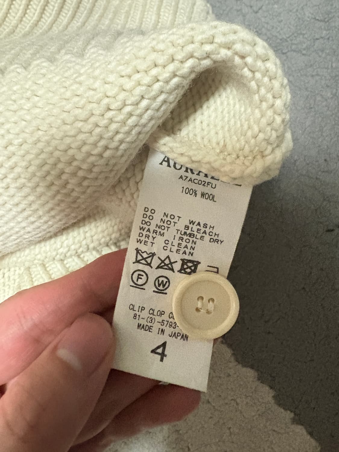 (4) 오라리 울 가디건 상품이미지3