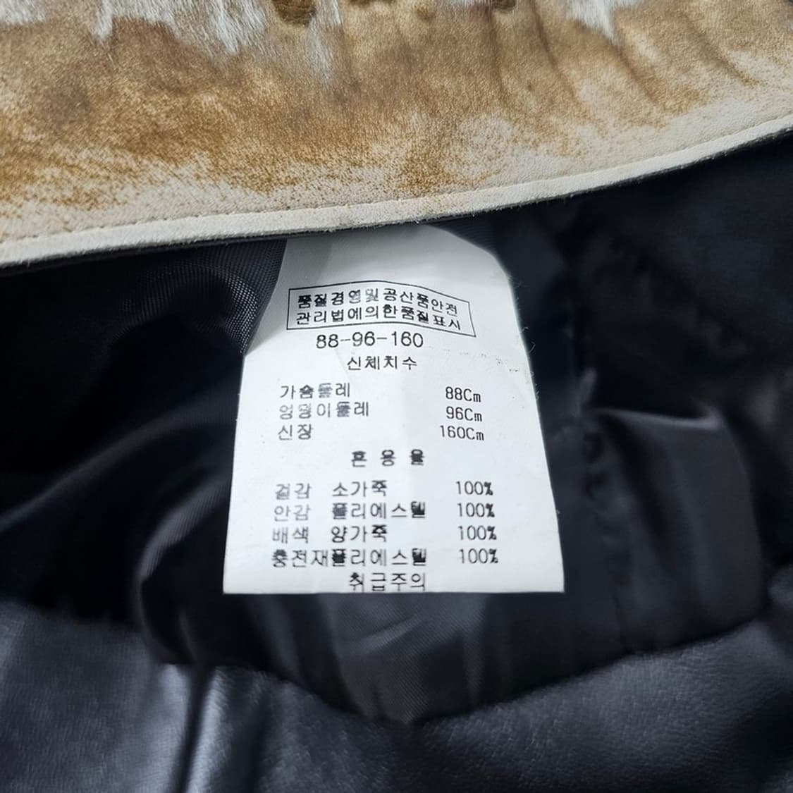 CARRIES NOTE 소가죽 송치 자켓 88 상품이미지6