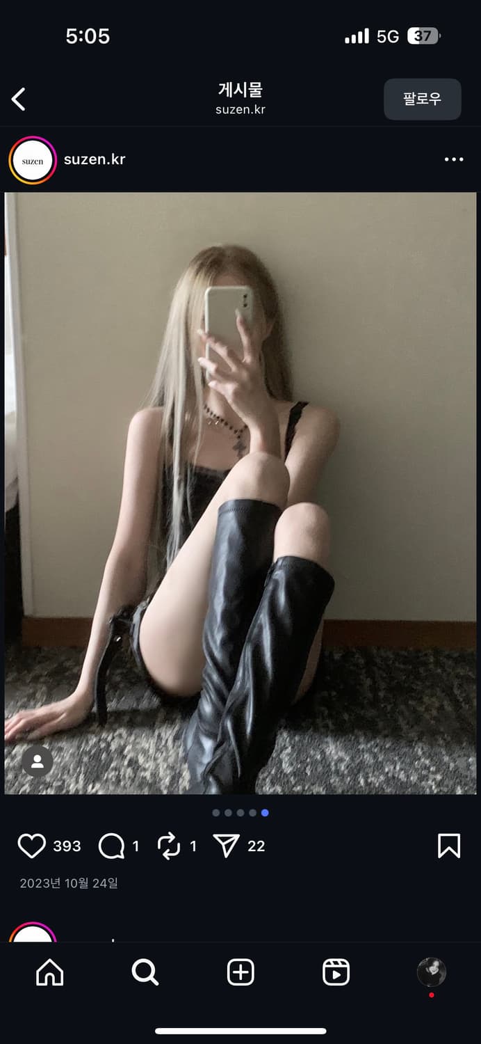 스젠 십자가 목걸이 requiem black pearl necklace 상품이미지4