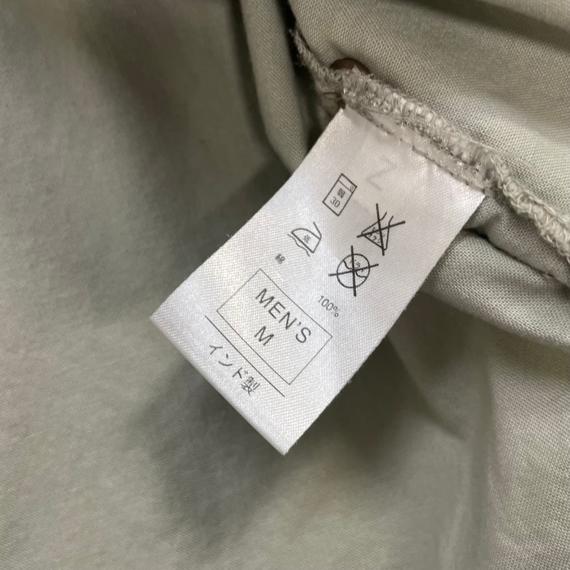 나이키 Acg 스몰 로고 하프 반팔 셔츠 상품이미지5