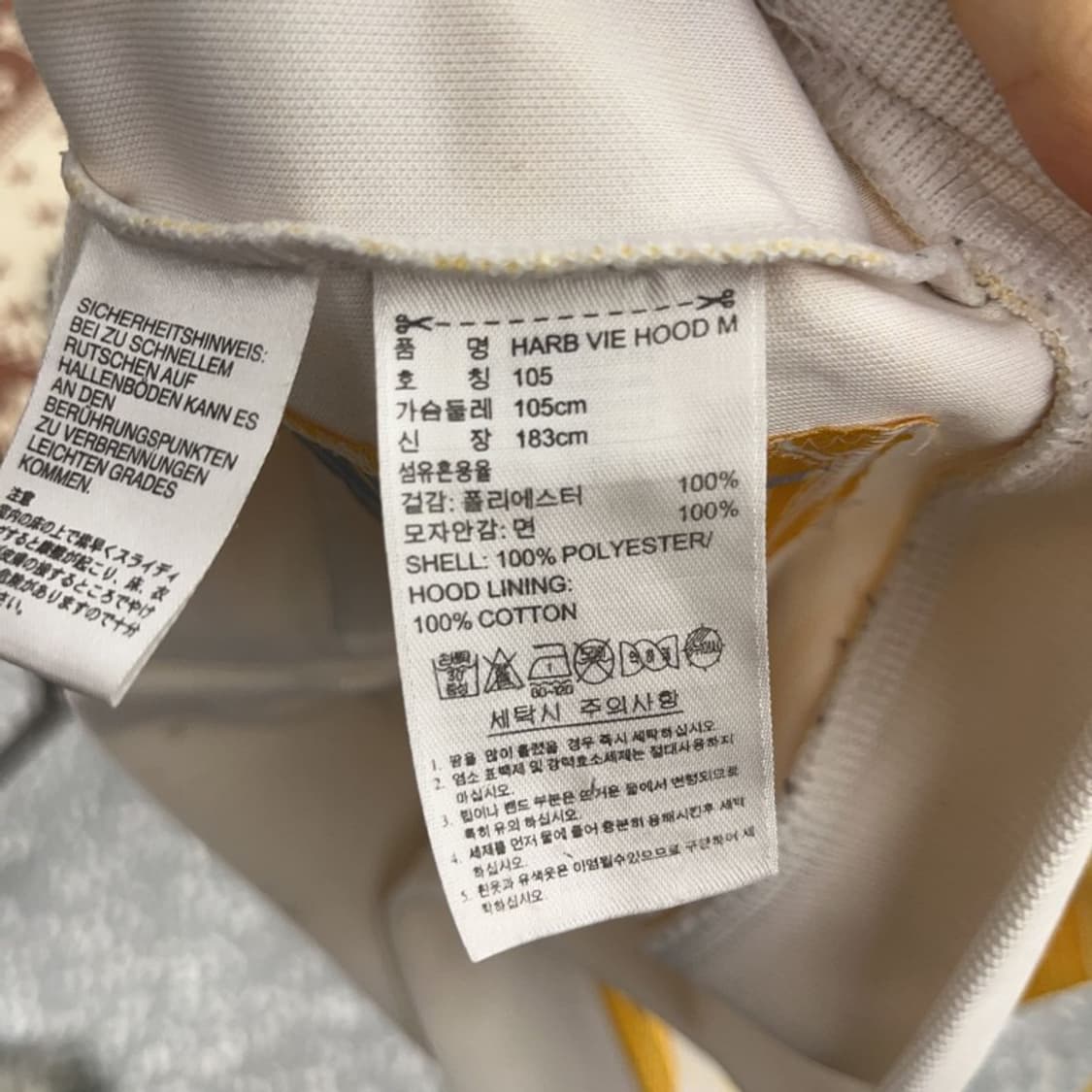 아디다스 올드스쿨 희귀 자메이카 져지 후드집업 100 C08787 상품이미지6