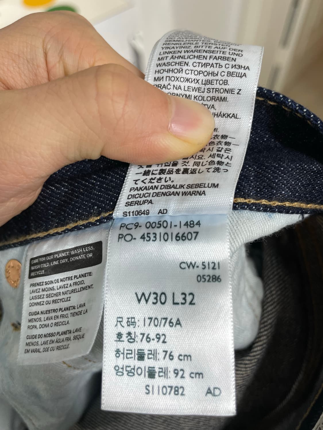 리바이스 501 오리지널 다크 인디고 W30 L32 상품이미지4