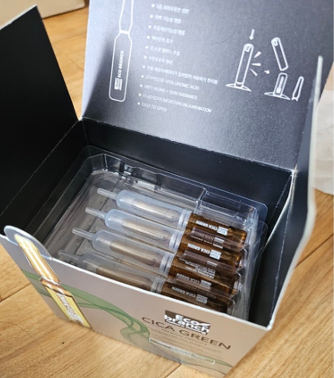 고농축 프리미엄 앰플 2ml* 30개입  >>>7종 중 택1 한개 선택< 상품이미지3