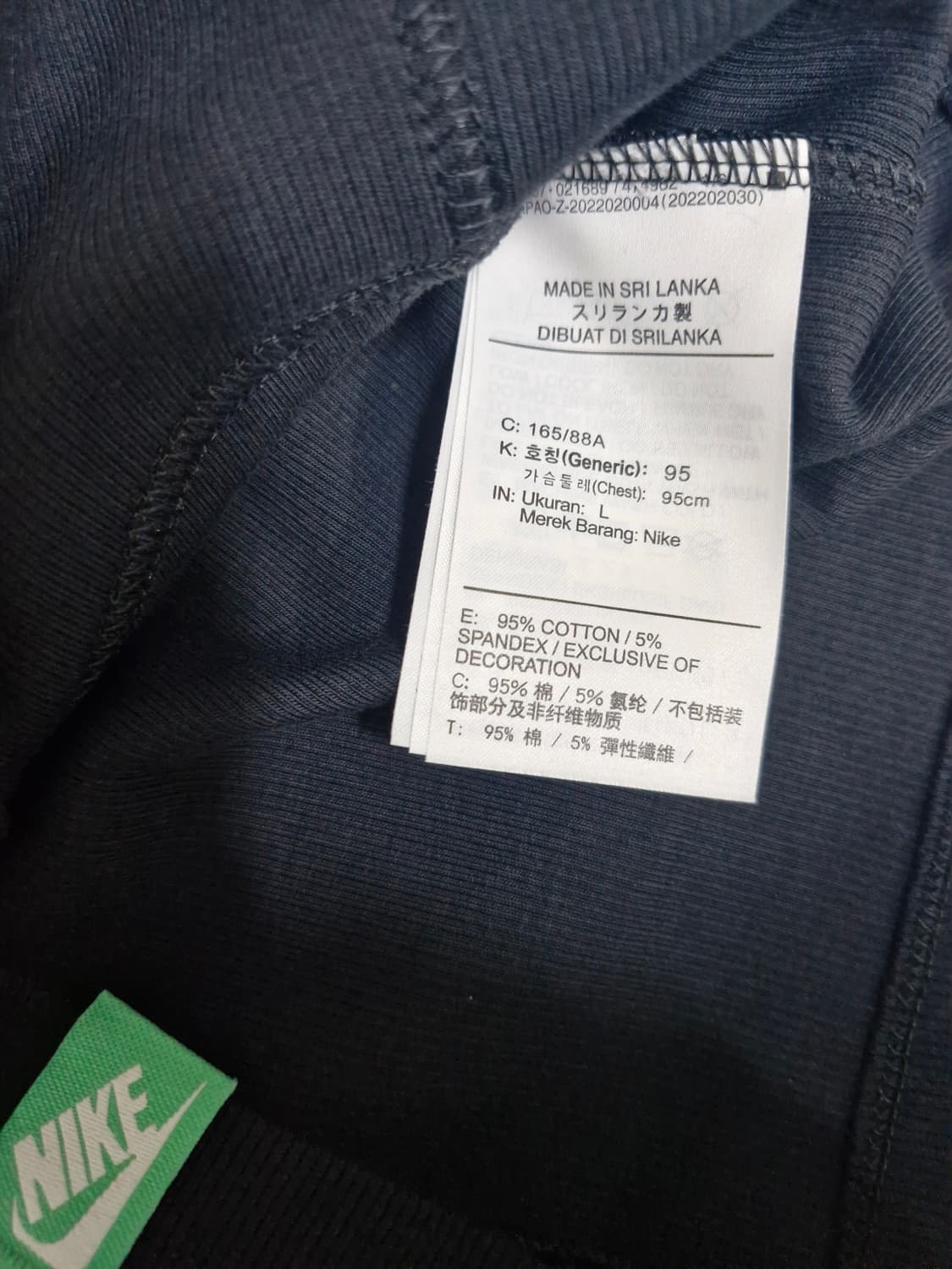 나이키. 브이넥 크롭 탑 집업_L 상품이미지6