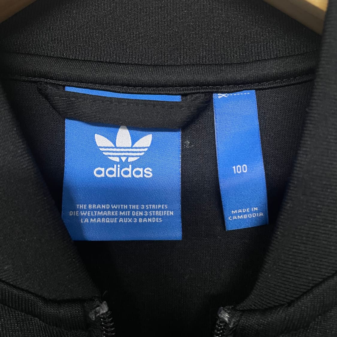 아디다스 리미티드 카모 슈퍼스타 트랙탑 져지  상품이미지4