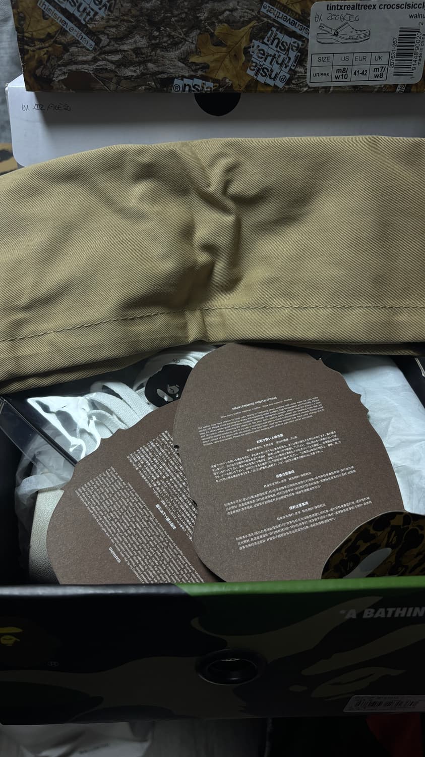 [270] 베이프 베이프스타 매드 스타 그린 상품이미지5