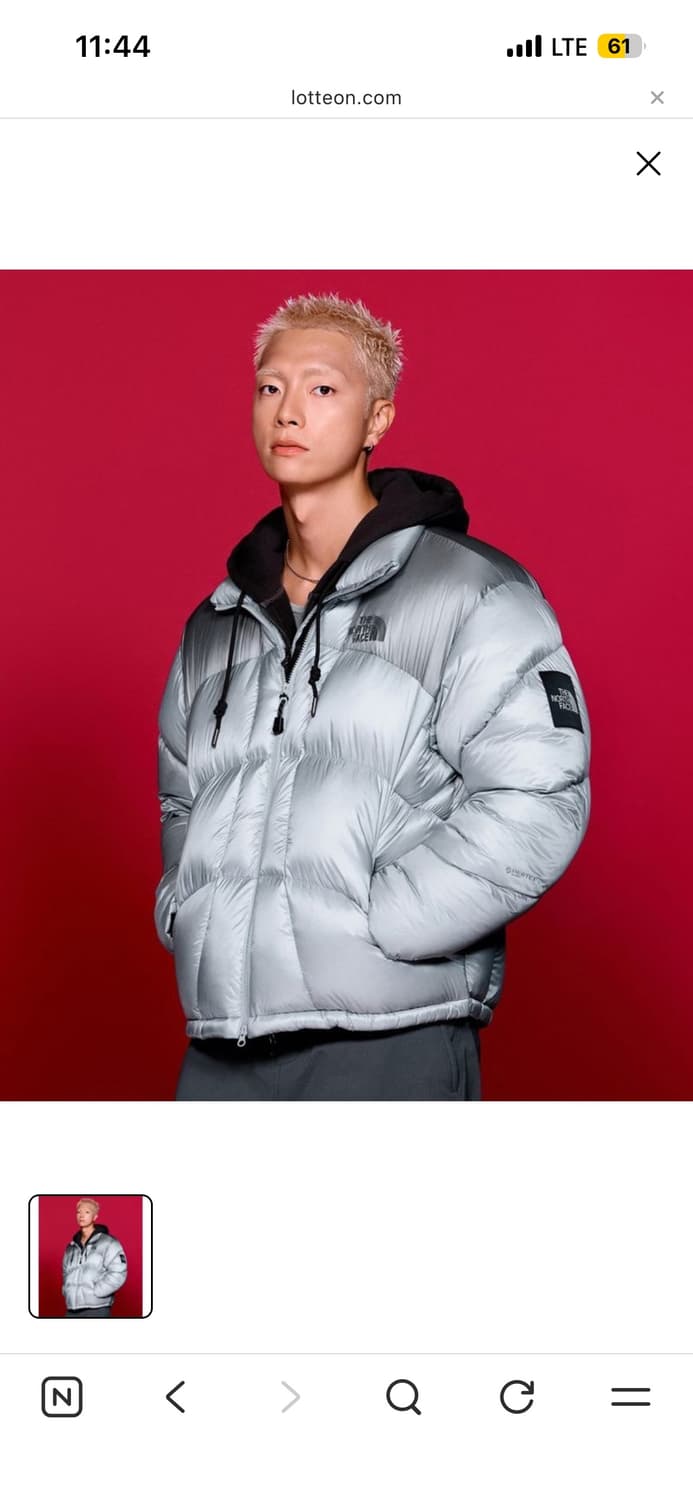 노스페이스 화이트라벨 듀론자켓 패딩 m사이즈 상품이미지1