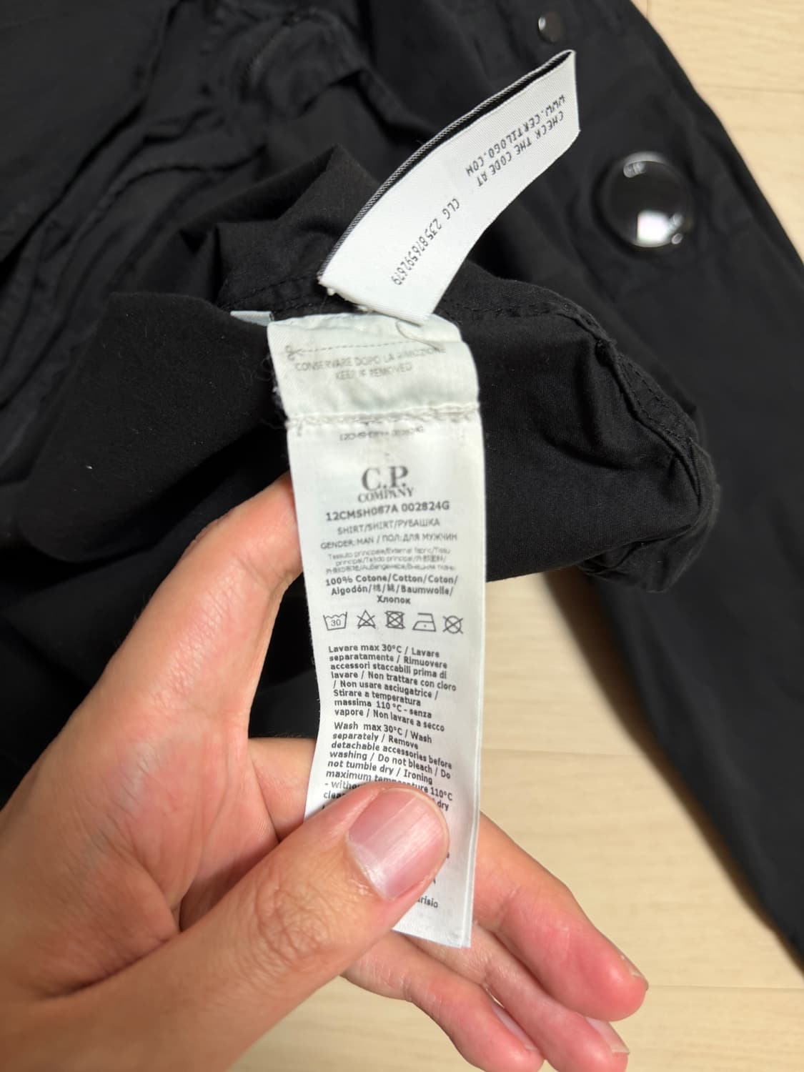 Cp company 셔츠 블랙 105 상품이미지5