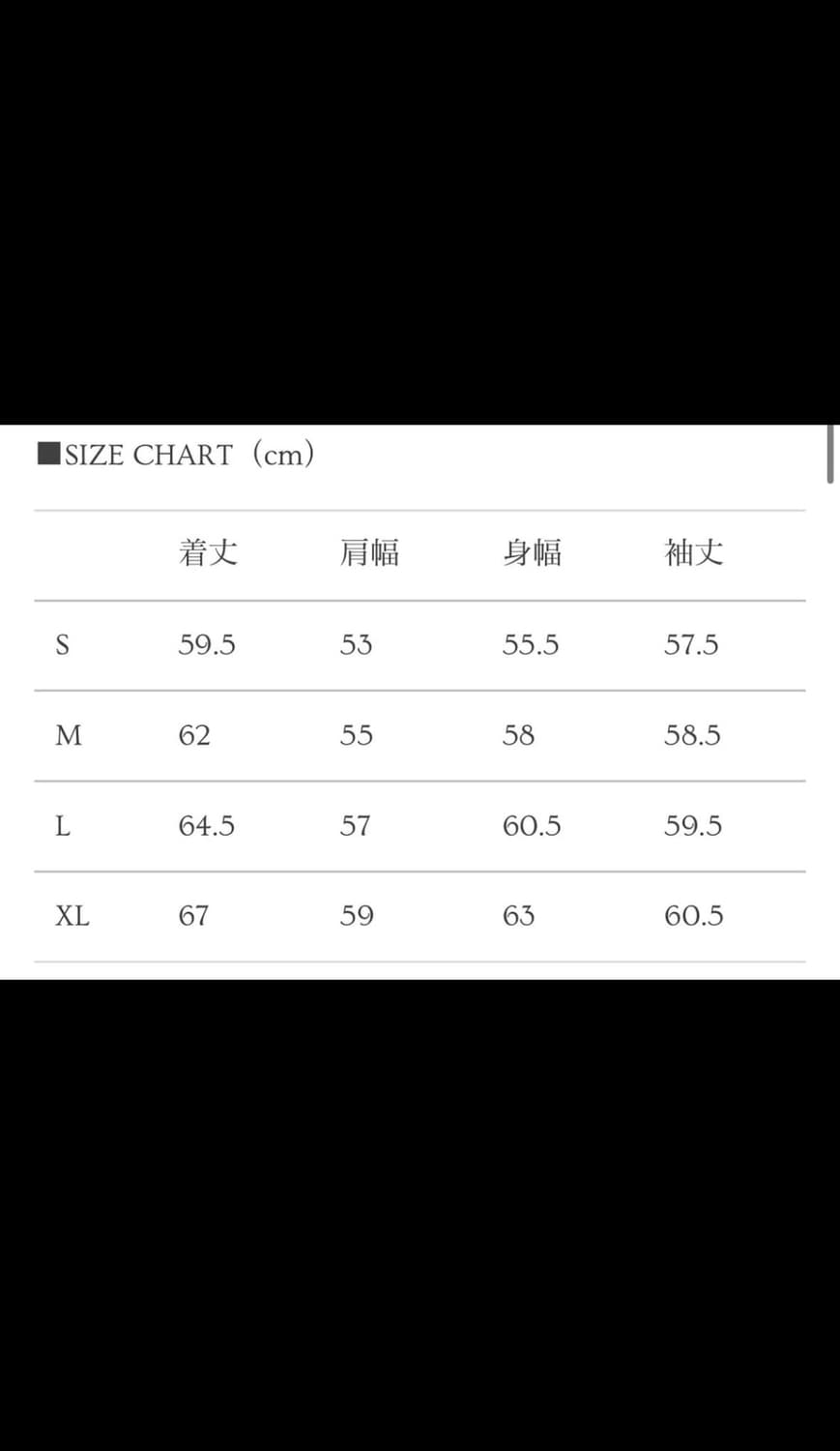 menes 파이어맨 자켓s 상품이미지4