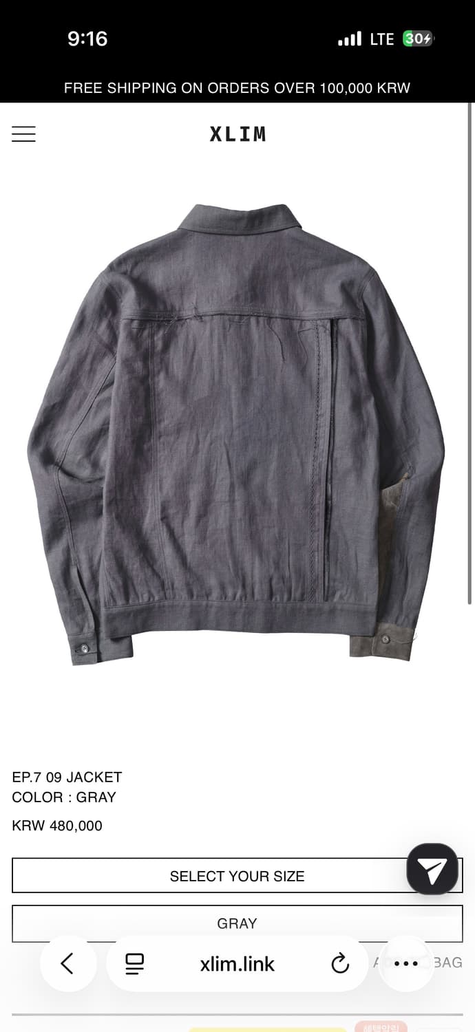 XLIM EP.7 09 JACKET GRAY 사이즈M 상품이미지3