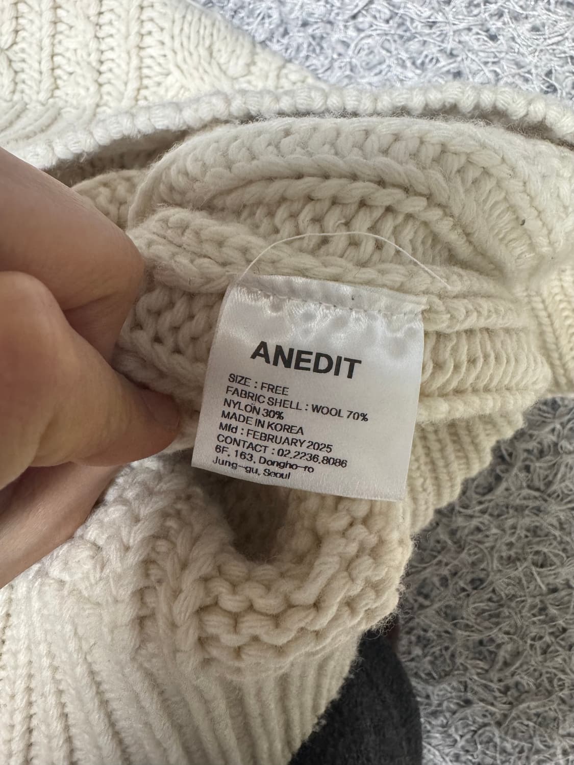 언에디트 소피아 케이블 니트 아이보리 상품이미지7
