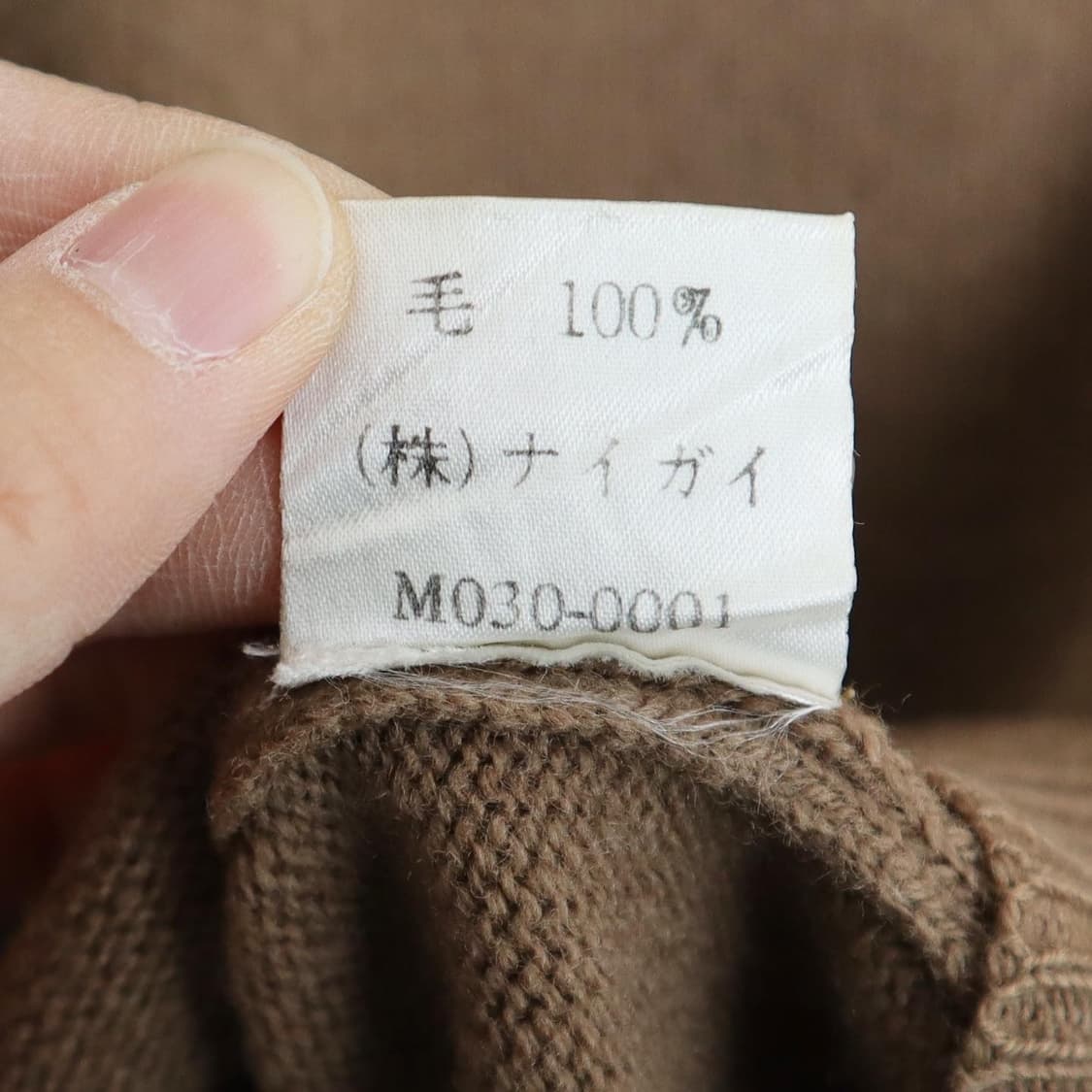 폴로 브이넥 램스울 니트   상품이미지7