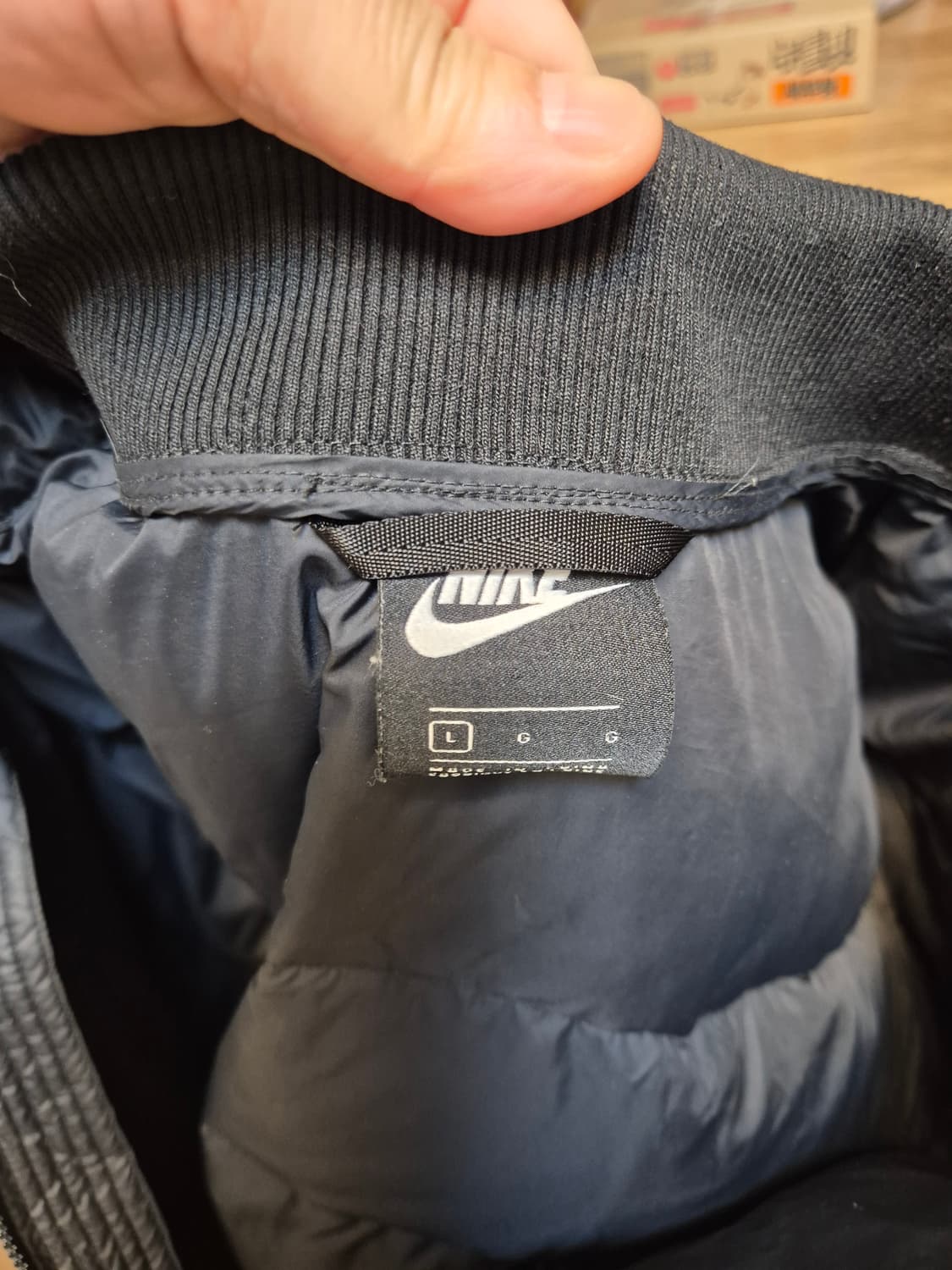 나이키 윈드러너 다운 패딩 남자 100 상품이미지3