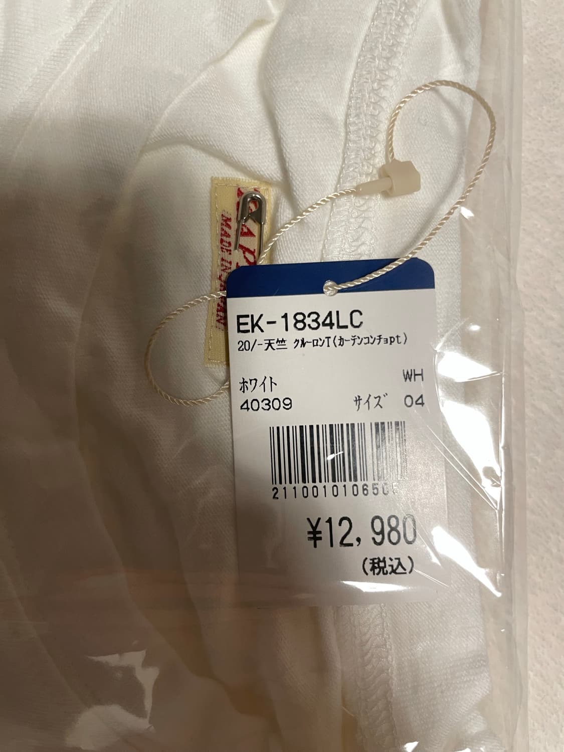 [4]캐피탈 콘초 티셔츠 상품이미지4