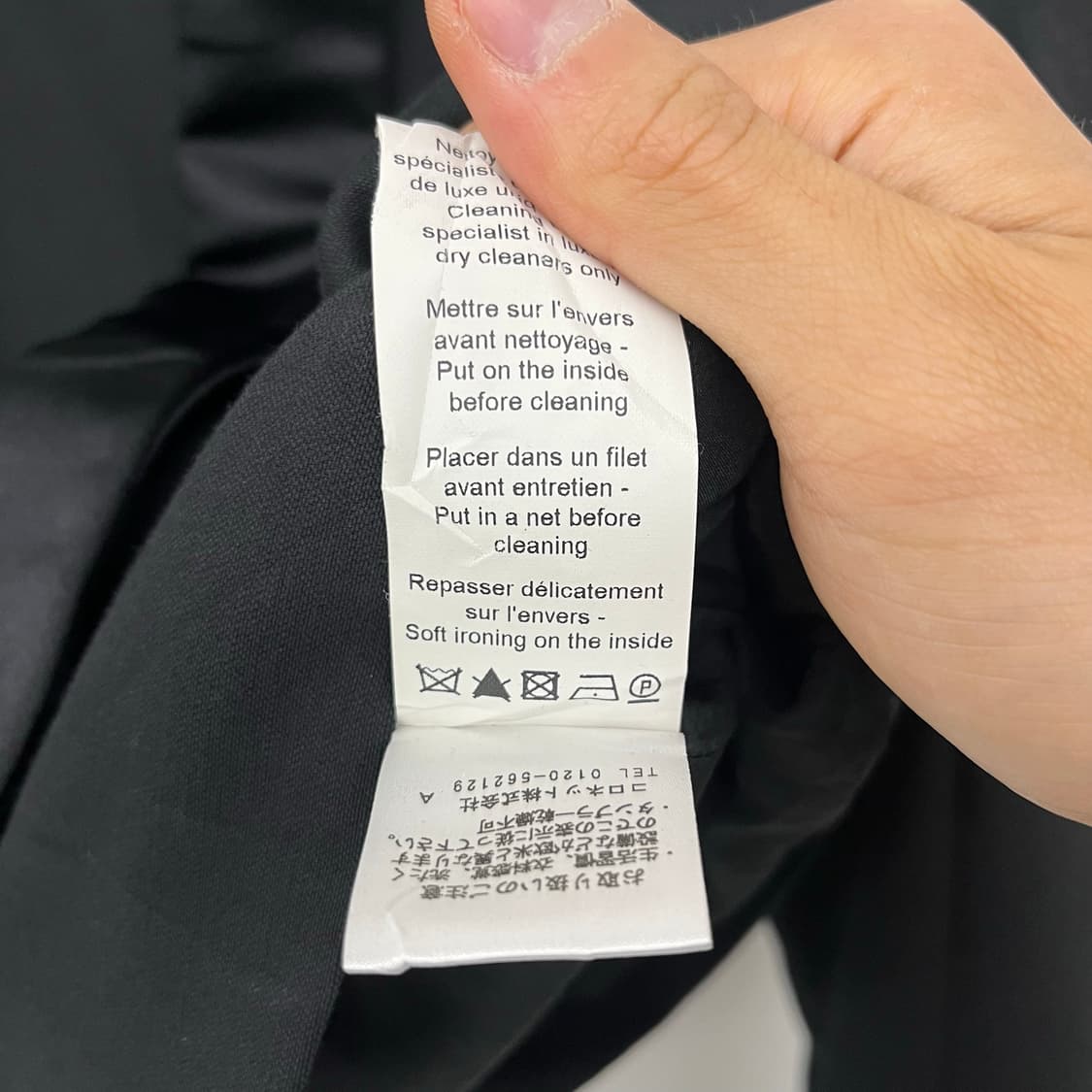 랑방 빈티지 블랙 크롭 자켓 여성M 상품이미지5