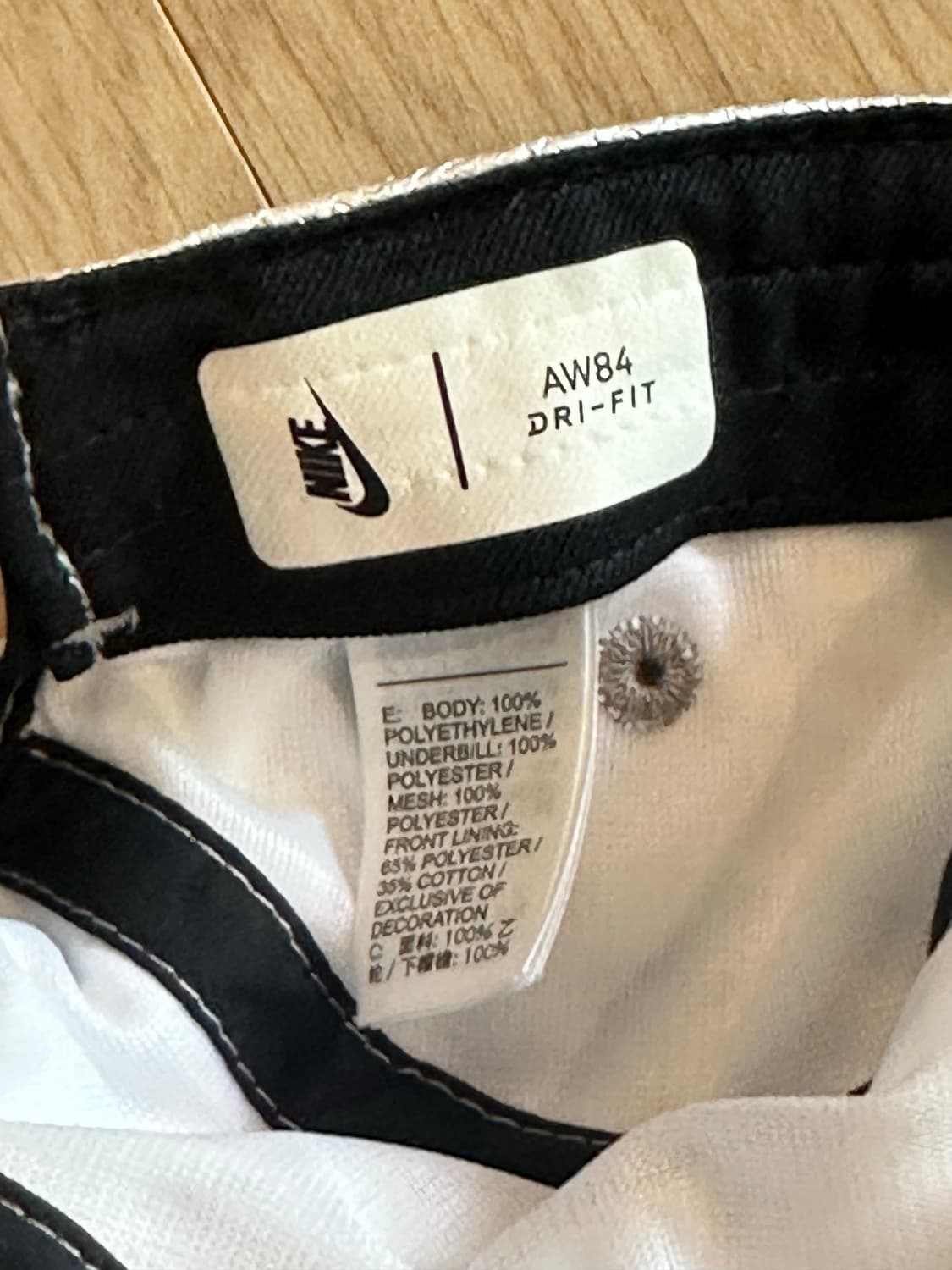 Nike Dri-Fit 모자 상품이미지2