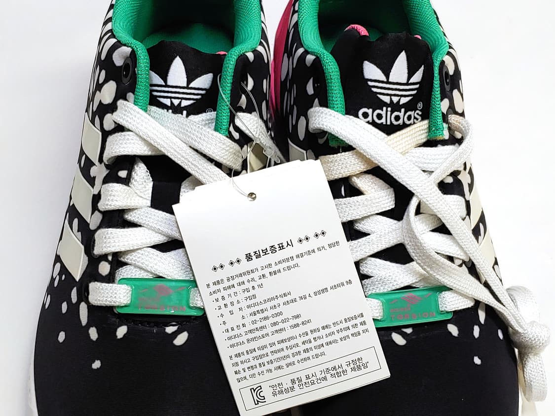 아디다스 ZX FLUX 230 새제품 상품이미지5