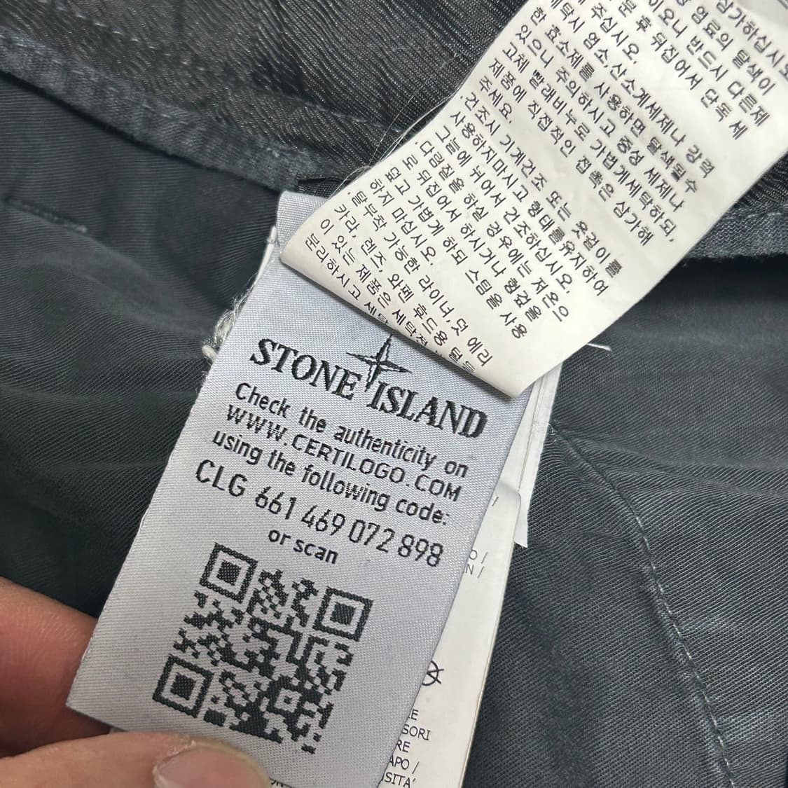 Stone Island 정품인증 블랙 와펜 패치 TYPE:SK 카고 팬츠 상품이미지5