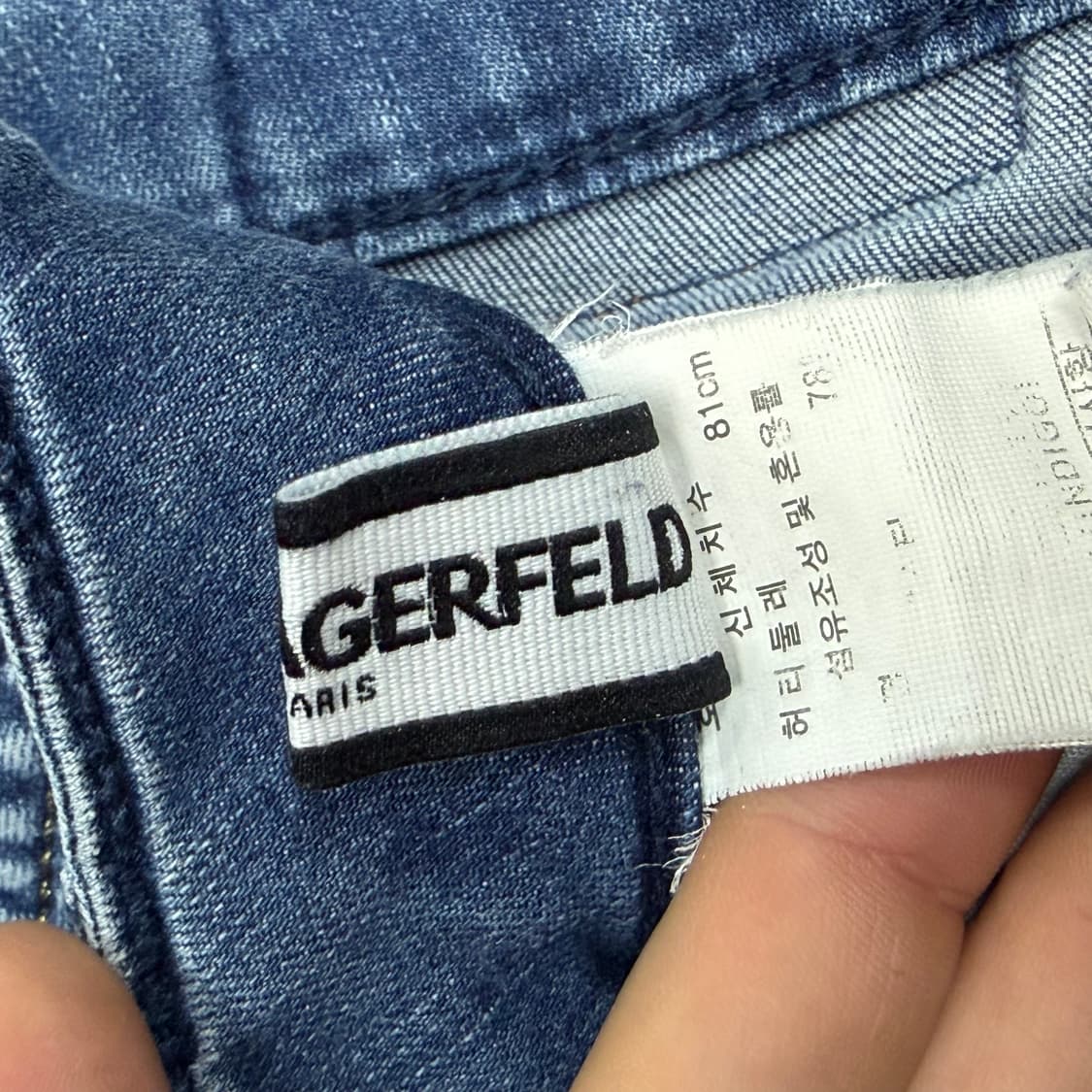 칼라거펜트 데님팬츠 v1607  상품이미지7