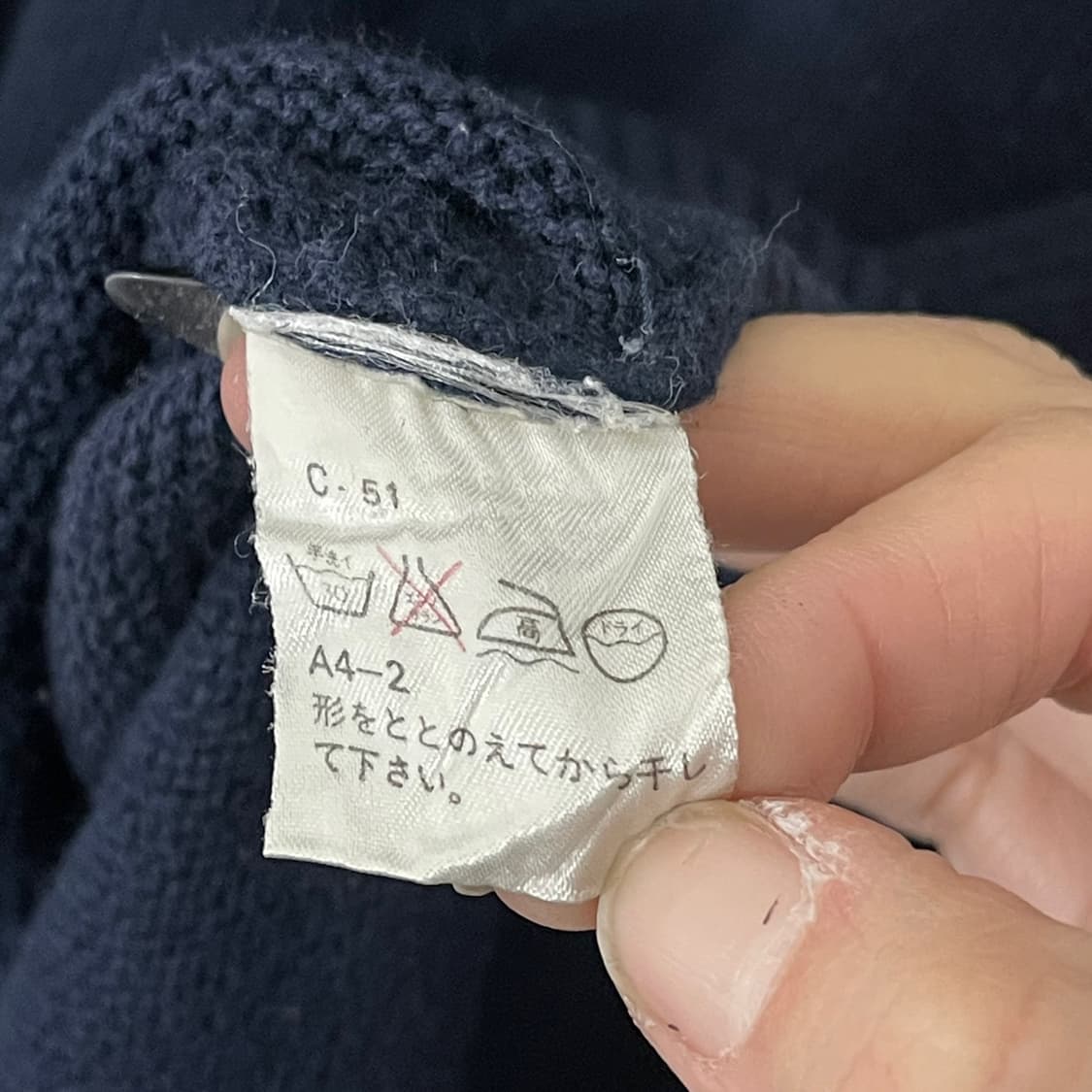 폴로 네이비 카라 니트 상품이미지5