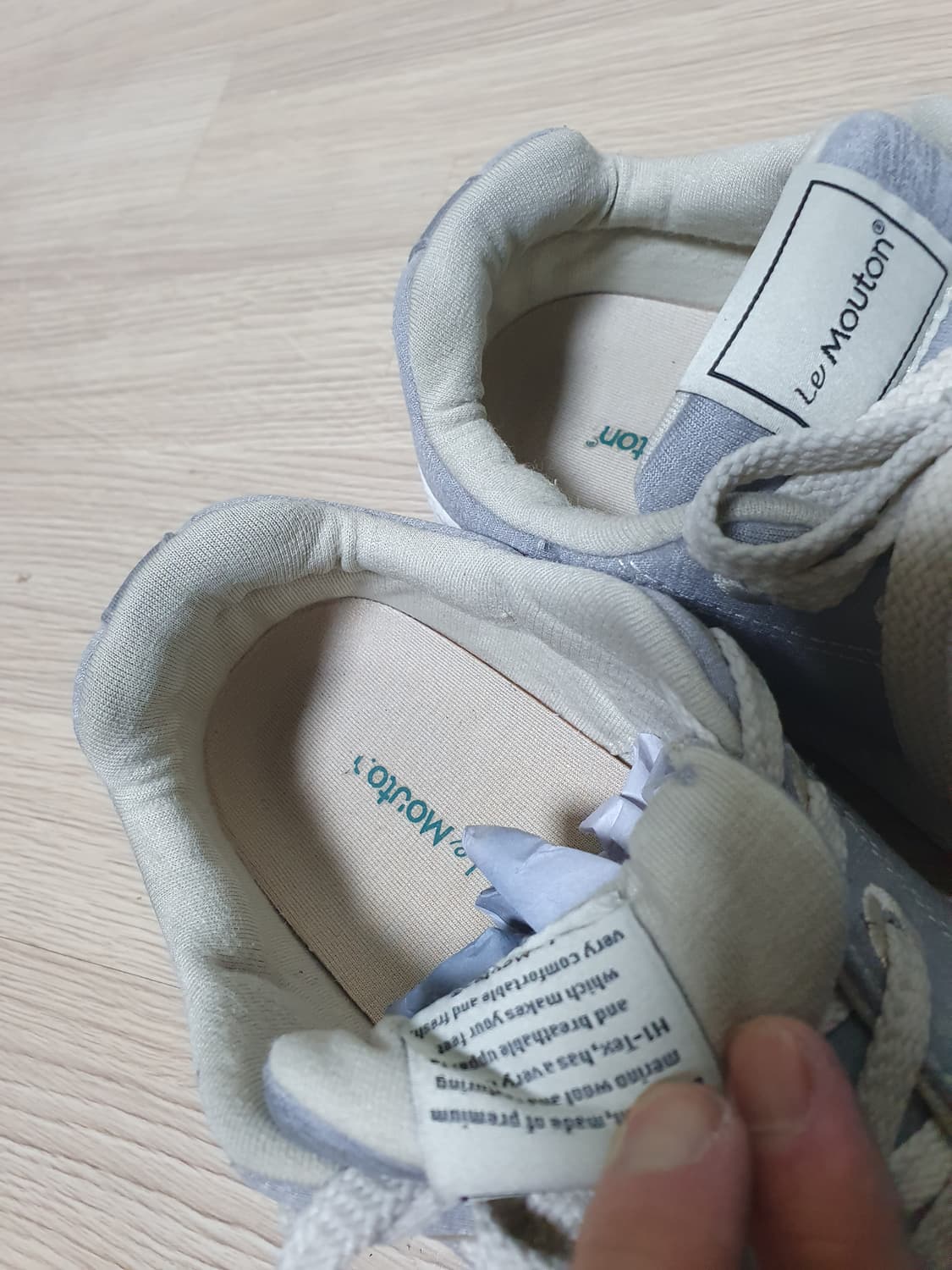 르무통 그레이 스니커즈 운동화 250 상품이미지9