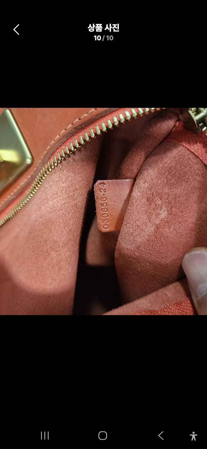 끌로에 레드 빅 토트백 상품이미지10