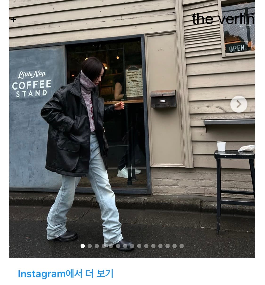 더베를린 퍼 레더자켓 상품이미지5