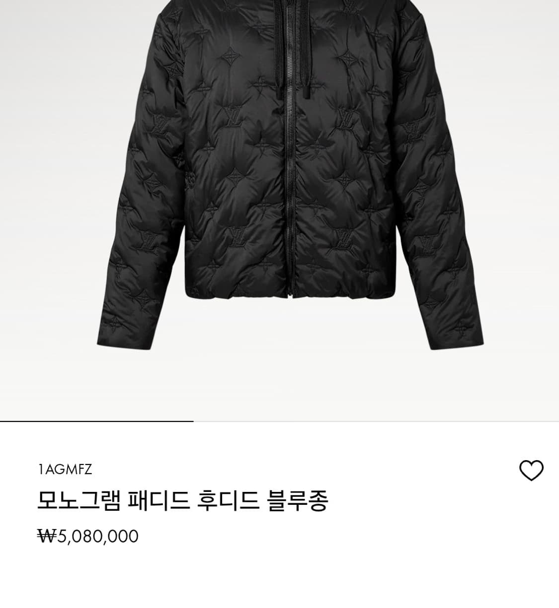 (S+/52) / 루이비통 모노그램 패디드 후디드 블루종 상품이미지6