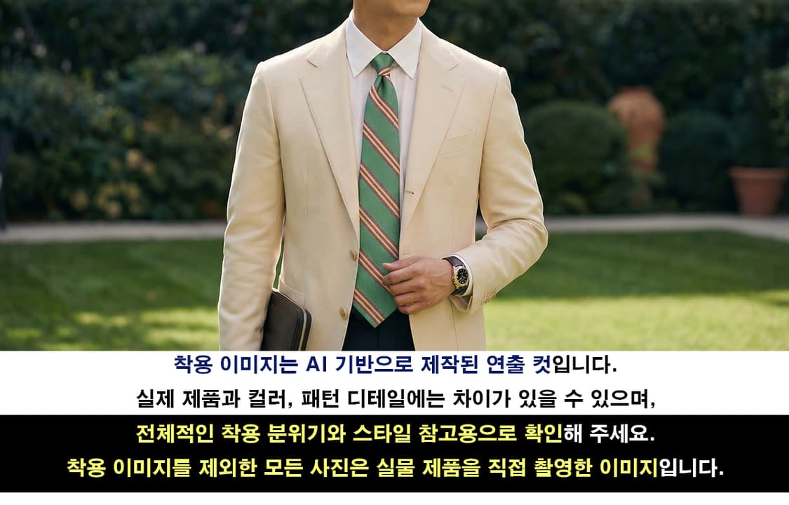 브룩스브라더스 실크 그린 스트라이프 넥타이 9.8cm A등급 K1819
 상품이미지3