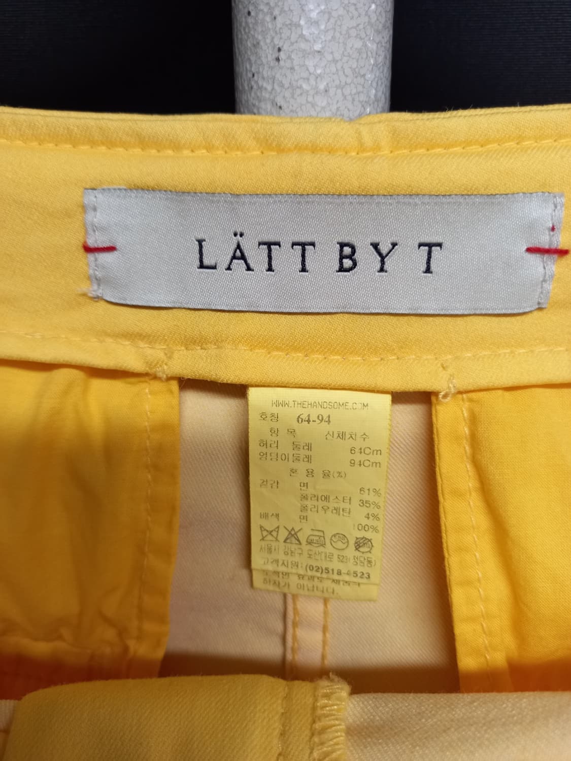 LATT BY T 춘하 면 일자통핏팬츠 44.55 상품이미지7