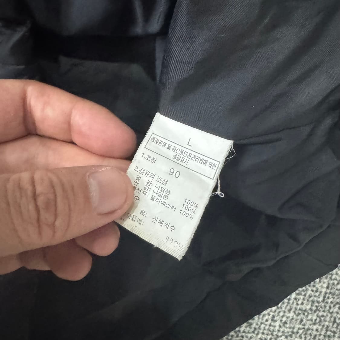 노스페이스 여자 퀼팅 누빔 자켓 상품이미지7