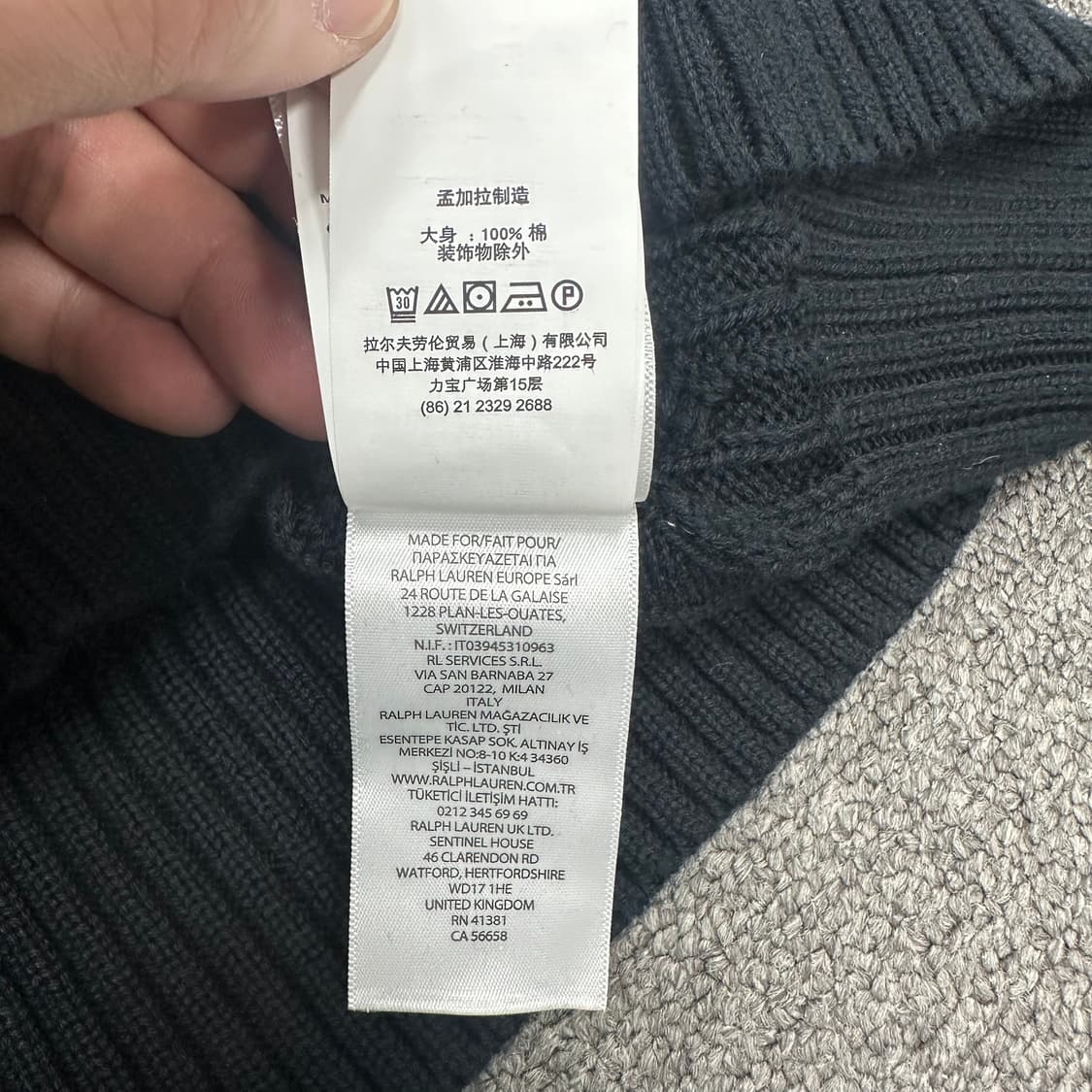 폴로랄프로렌 꽈배기 니트 상품이미지5
