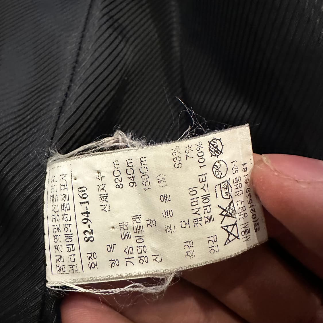 시스템 SYSTEM 더블브레스트 울 코트  상품이미지8