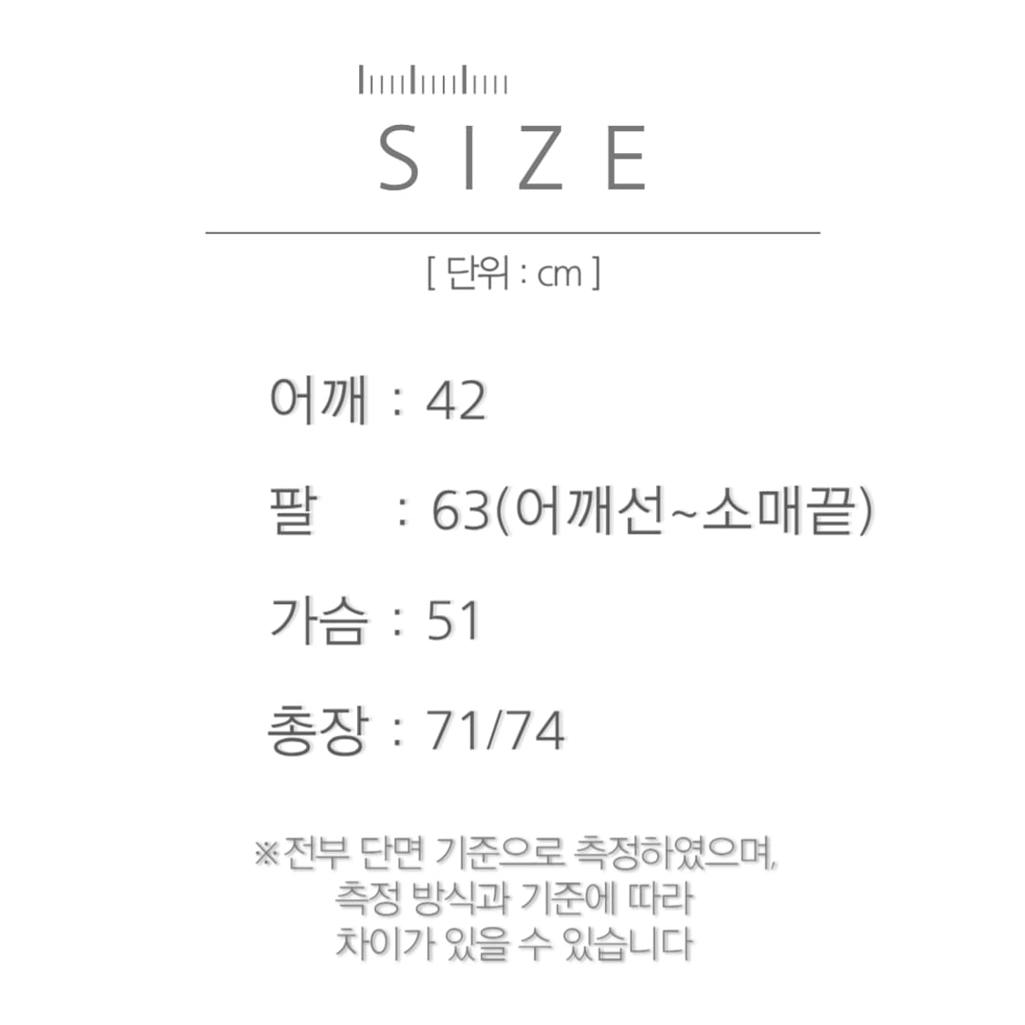 [S]70's Made in USA 체크 패턴 샴브레이 셔츠 상품이미지7