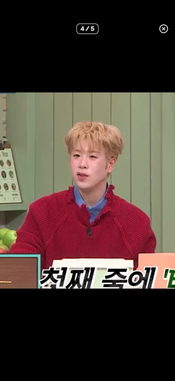 앤더슨벨 목폴라 레드 XL 상품이미지2