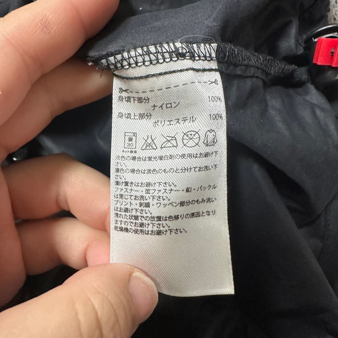 ✨ (바배) 아디다스 재팬 빅로고 바람막이 상품이미지4